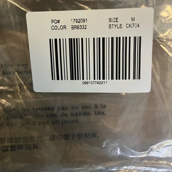 J. Crew Soleil Pant in Crinkled Viscose Honey Brown Gold NWT Size Medium - Picture 10 of 10